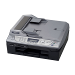 Brother MFC-620CN Brother MFC-620CN