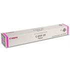 Canon C EXV29 Magenta Toner Cartridge Original Canon C EXV29 Magenta Toner Cartridge Original