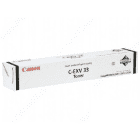Canon C EXV33 Black Toner Cartridge Original