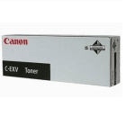 Canon C EXV45 Black Toner Cartridge Original