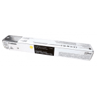Canon C EXV64 5756C002 Original Yellow Toner Cartridge Canon C EXV64 5756C002 Original Yellow Toner Cartridge