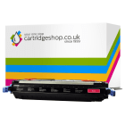 Compatible Canon 711M Magenta Toner Cartridge Compatible Canon 711M Magenta Toner Cartridge