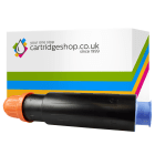 Compatible Canon C EXV11 Black Toner Cartridge