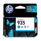 HP 935 Cyan Ink Cartridge Original