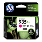 HP 935XL Original Magenta High Capacity Ink Cartridge Out of Date