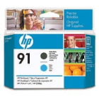 Original HP 91 C9460A Matte Black Cyan Printhead Original HP 91 C9460A Matte Black Cyan Printhead