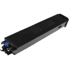Sharp MX 61GTBA Black Toner Cartridge Original