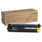 Xerox 108R00973 Original Yellow Drum Unit Xerox 108R00973 Original Yellow Drum Unit
